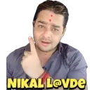 استیکر