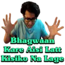 Stiker