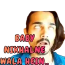 ਸਟਿਕਰ