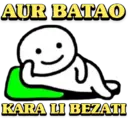 Stiker