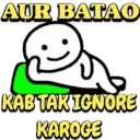 Stiker