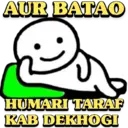 Stiker