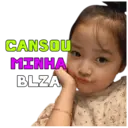สติกเกอร์