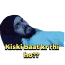اسٹیکر