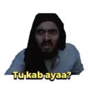 اسٹیکر