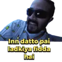 اسٹیکر