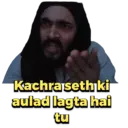اسٹیکر
