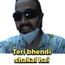 اسٹیکر