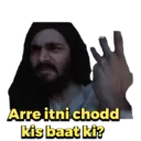 اسٹیکر