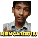 స్టికర్