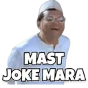 استیکر