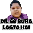 Stiker