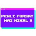 استیکر