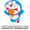 స్టికర్