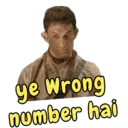 স্টিকার