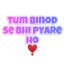 Çıkartma