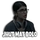 ស្ទីកเกอร์