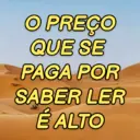 스티커