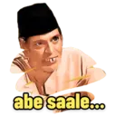 Límmiði
