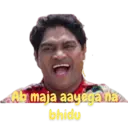 ស្ទីកเกอร์