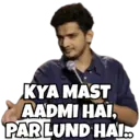استیکر