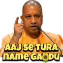Stiker