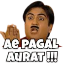 Stiker