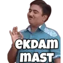 استیکر
