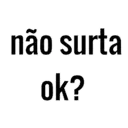 贴纸