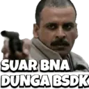 สติกเกอร์