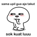 ស្ទីកเกอร์