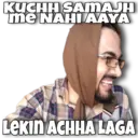 স্টিকার
