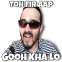 স্টিকার