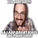 স্টিকার
