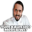 স্টিকার