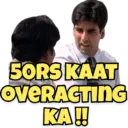 اسٹیکر
