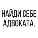 Наліпка