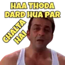 ਸਟਿਕਰ