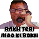 Çıkartma