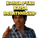 اسٹیکر