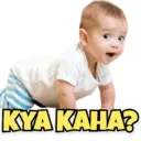 Stika