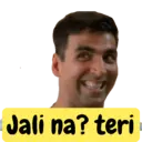 Stika