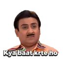 اسٹیکر