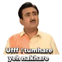 اسٹیکر