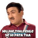 اسٹیکر