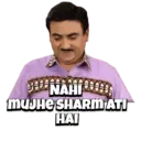 اسٹیکر