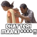 Stiker