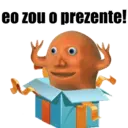 Стикер