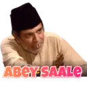 Stiker