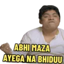 ਸਟਿਕਰ